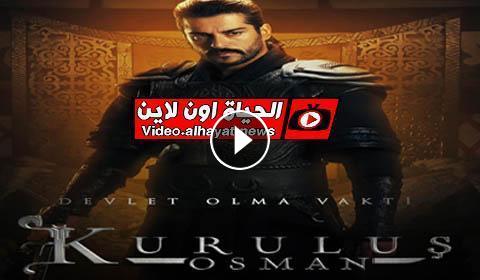 مسلسل المؤسس عثمان الحلقة 38 مترجم Hd قيامة عثمان 38 قصة عشق الحياة اون لاين